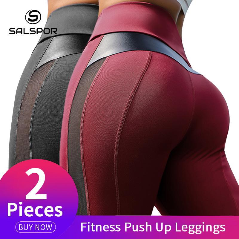 Leggings de Couro - Bora Pro Treino