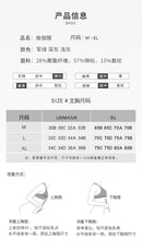 Top Feminino de compressão com Knitted - pra treino de musculação