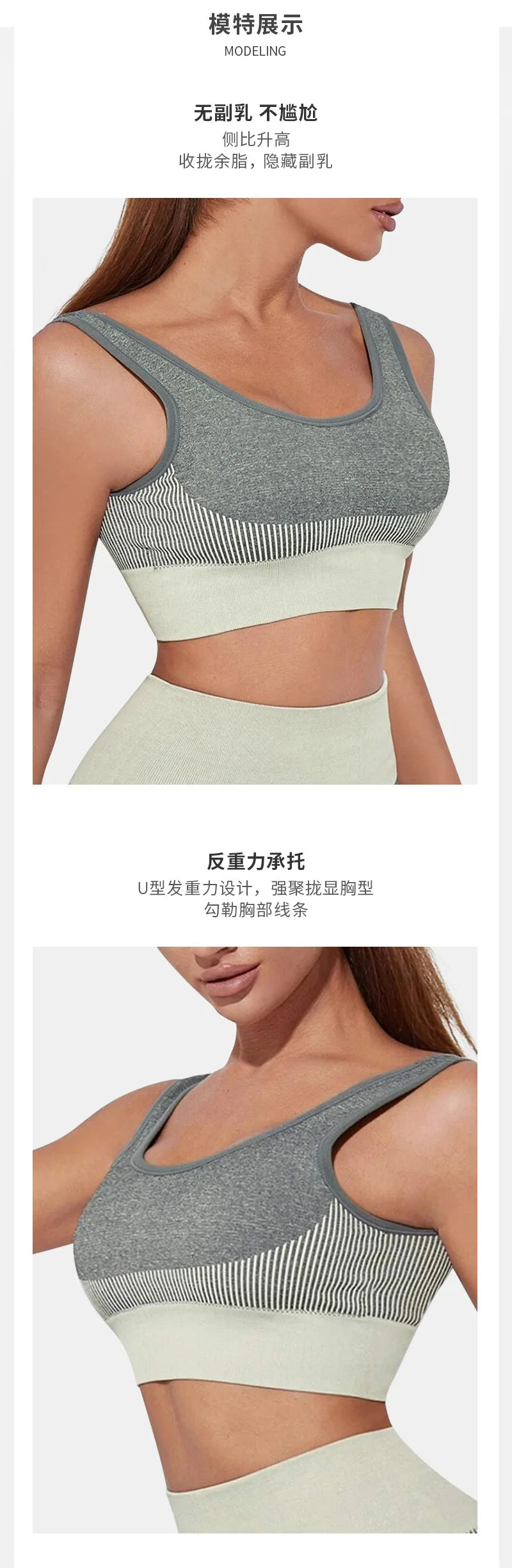 Top Feminino de Compressão Knitted – Algodão e Nylon, Para Musculação
