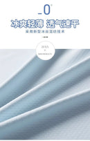 Conjuntos para homens para treino e corrida - material de seda gelada de verão Secagem rápida Resistente aos raios UV Proteção solar para atividades ao ar livre Roupas de qualidade 5 peças