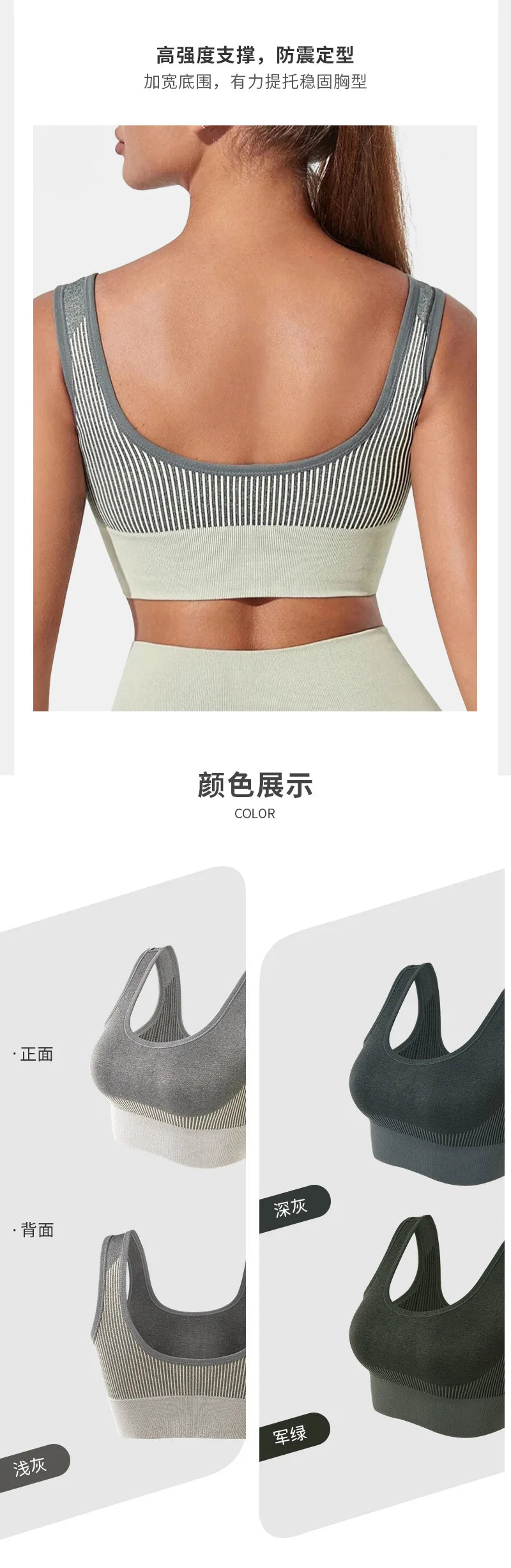 Top Feminino de Compressão Knitted – Algodão e Nylon, Para Musculação