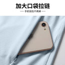 Conjuntos para homens para treino e corrida - material de seda gelada de verão Secagem rápida Resistente aos raios UV Proteção solar para atividades ao ar livre Roupas de qualidade 5 peças