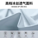 Conjuntos para homens para treino e corrida - material de seda gelada de verão Secagem rápida Resistente aos raios UV Proteção solar para atividades ao ar livre Roupas de qualidade 5 peças